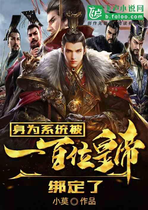 小伙一次性怒吃五斤车厘子，只为体验车厘子吃到饱是什么感觉